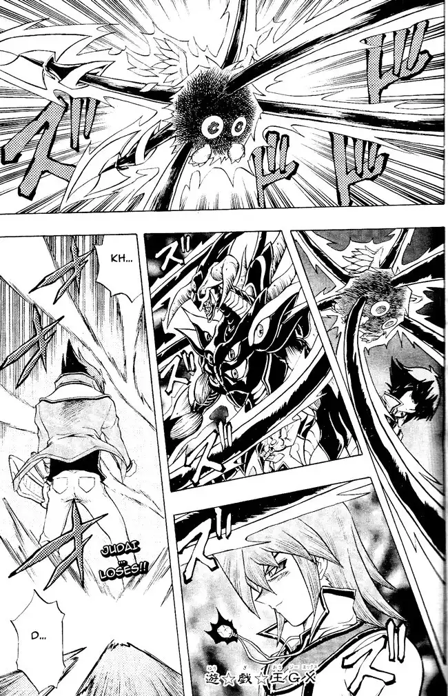 Yu-Gi-Oh! GX Chapter 60 2